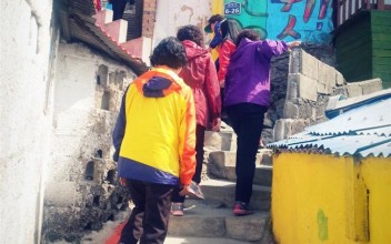 힘솟는도시락사업 자활근로자 문화탐방 이미지